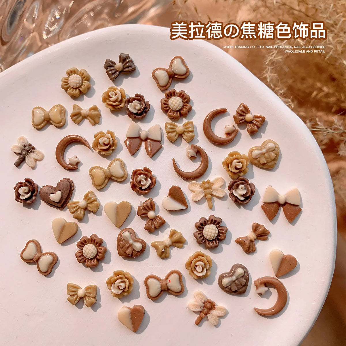 50-Pc 3D Kawaii Nail Charms | Autumn Brown Resin Heart Bow Flower 3D Nail Art Charms QXL