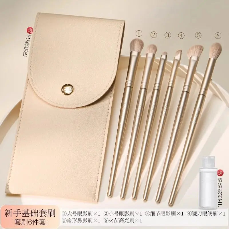 Eye Makeup Brush Set – Eyeshadow, Blade & Detail Brushes Eye Makeup Brush Set QXL 6 brushes and bags