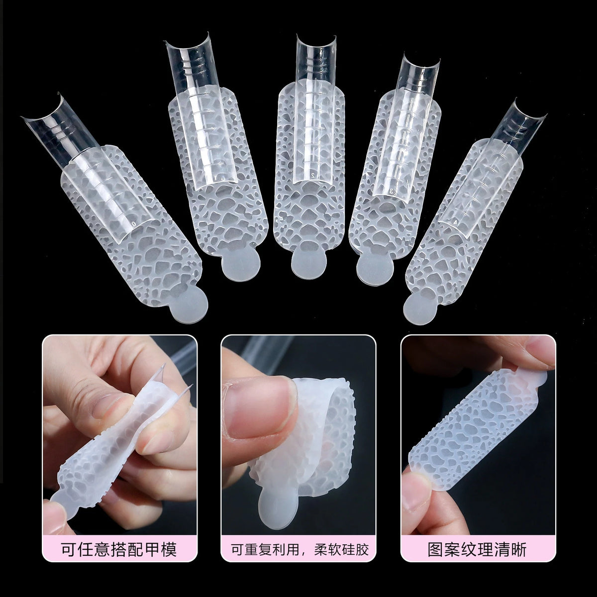 60-Pc Silicone Nail Art Molds | French Tips & 3D Gel Designs Nail Art Molds QXL
