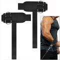 2-in-1 Weightlifting Wrist Straps with D-Ring | Gym Deadlift Weightlifting Wrist Straps QXL Default Title