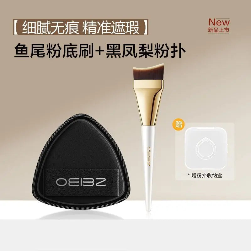 Arc-Shaped Foundation & Concealer Makeup Brush – Ultra-Thin Foundation Makeup Brush QXL Brush powder puff