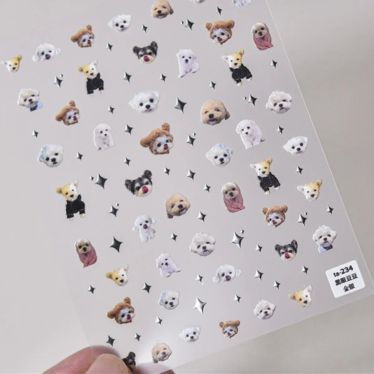 5D Kawaii Cat & Dog Nail Stickers | Embossed DIY Decals Nail Art Stickers QXL 1pcs TA234