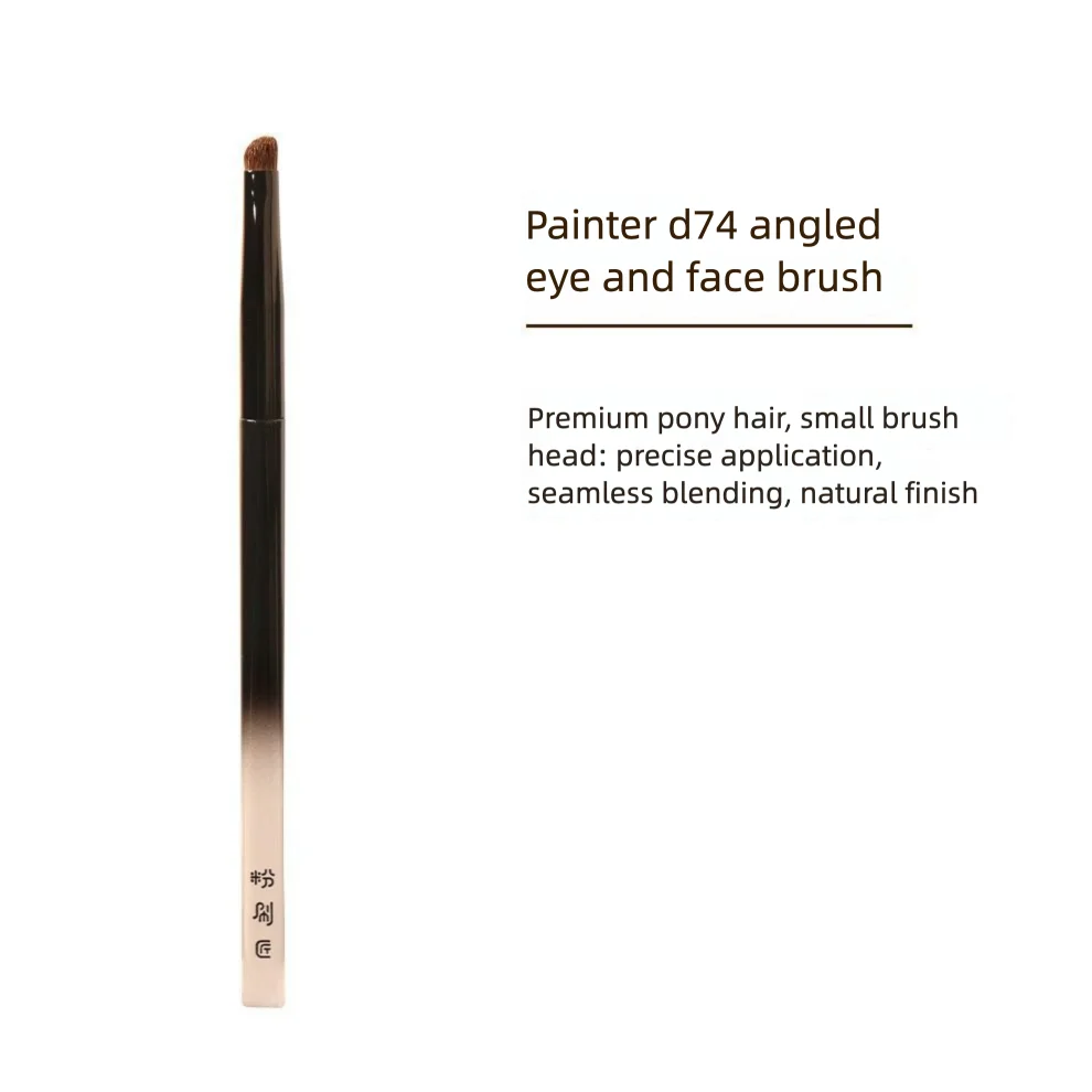 Painter D74 Angled Eyeshadow Brush | Soft Horsehair Eyelid Angled Eyeshadow Brush QXL D74 Angled Eyelid
