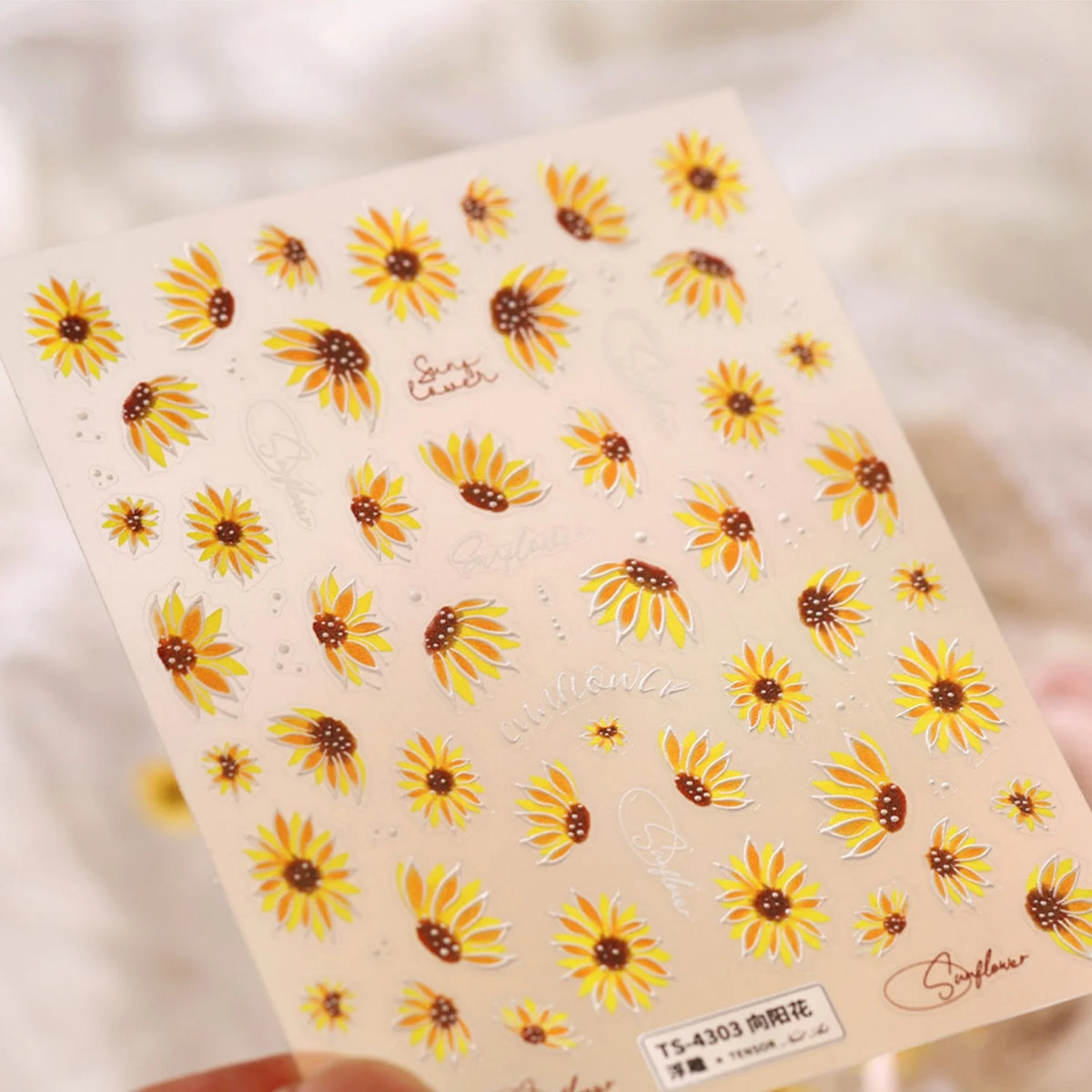 5D Sunflower Nail Stickers – Floral Self-Adhesive Nail Decals Nail Art Stickers QXL