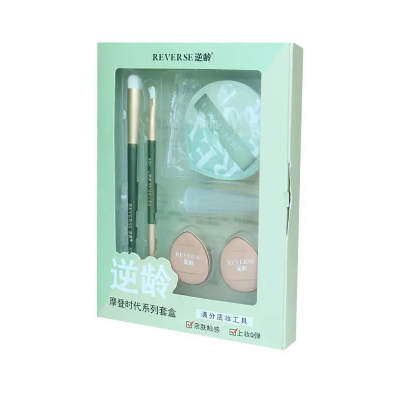 5-Piece Makeup Brush Gift Set | Concealer & Powder Brushes Makeup Brush Set QXL