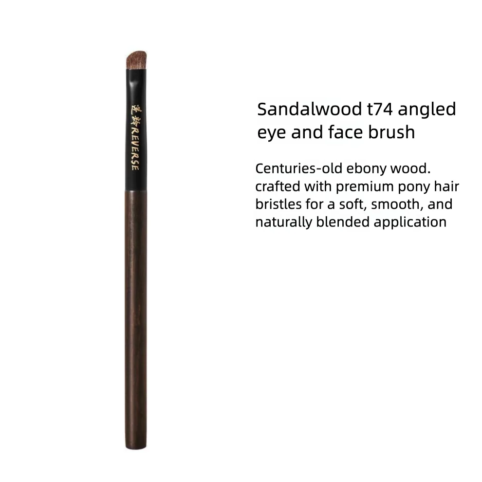 Sandalwood Slanted Eyelid Brush | Horsehair Eye Brush Eye Makeup Brush QXL T74 Angled Eyelid Br
