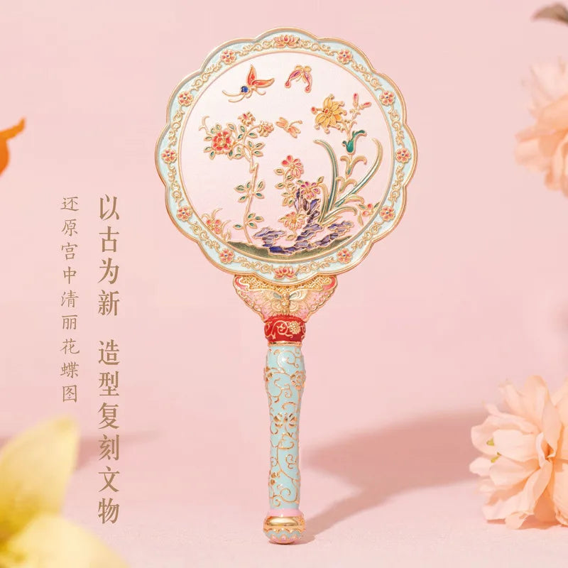 Butterfly Floral Handheld Makeup Mirror | Ancient Chinese Style Handheld Makeup Mirror QXL