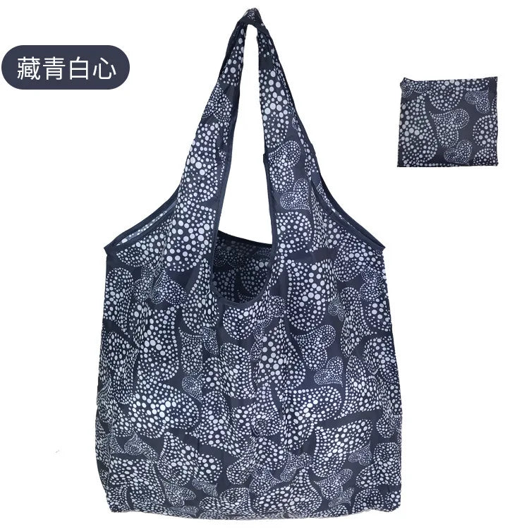 Large Reusable Foldable Tote Bag | Eco Grocery & Beach Bag Reusable Tote Bag QXL A-028