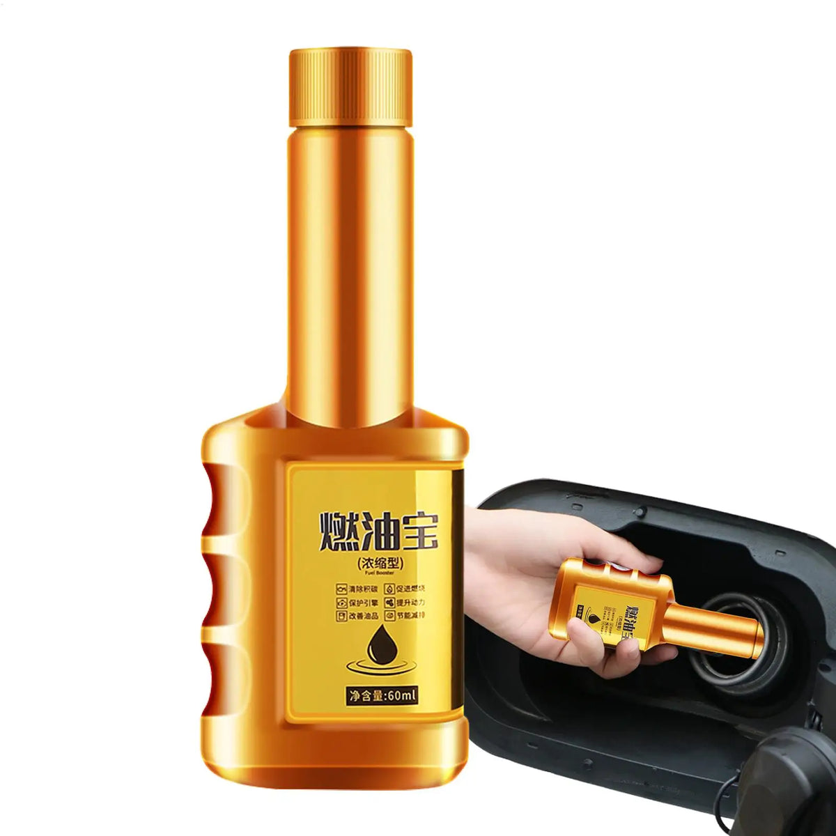 60ml Diesel Injector Cleaner | Carbon Removal Fuel Additive Fuel System Cleaner QXL