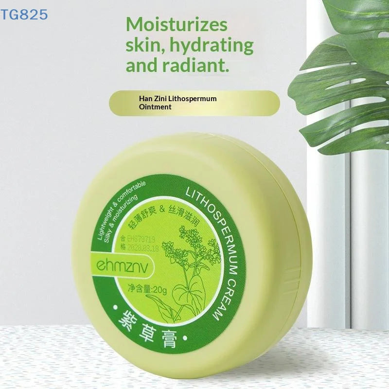 Lithospermum Plant Extract Cooling Ointment | Mosquito Bite Balm Skin Soothing Balm QXL