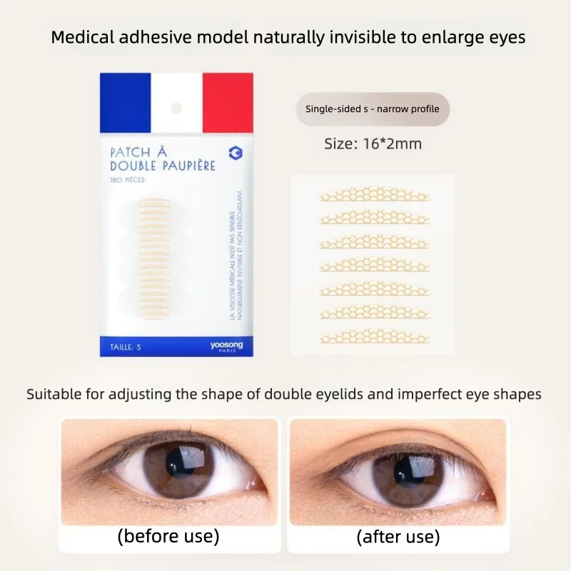 Invisible Waterproof Double Eyelid Tape Stickers – Natural Look Eyelid Tape Stickers QXL S Eyelid patch