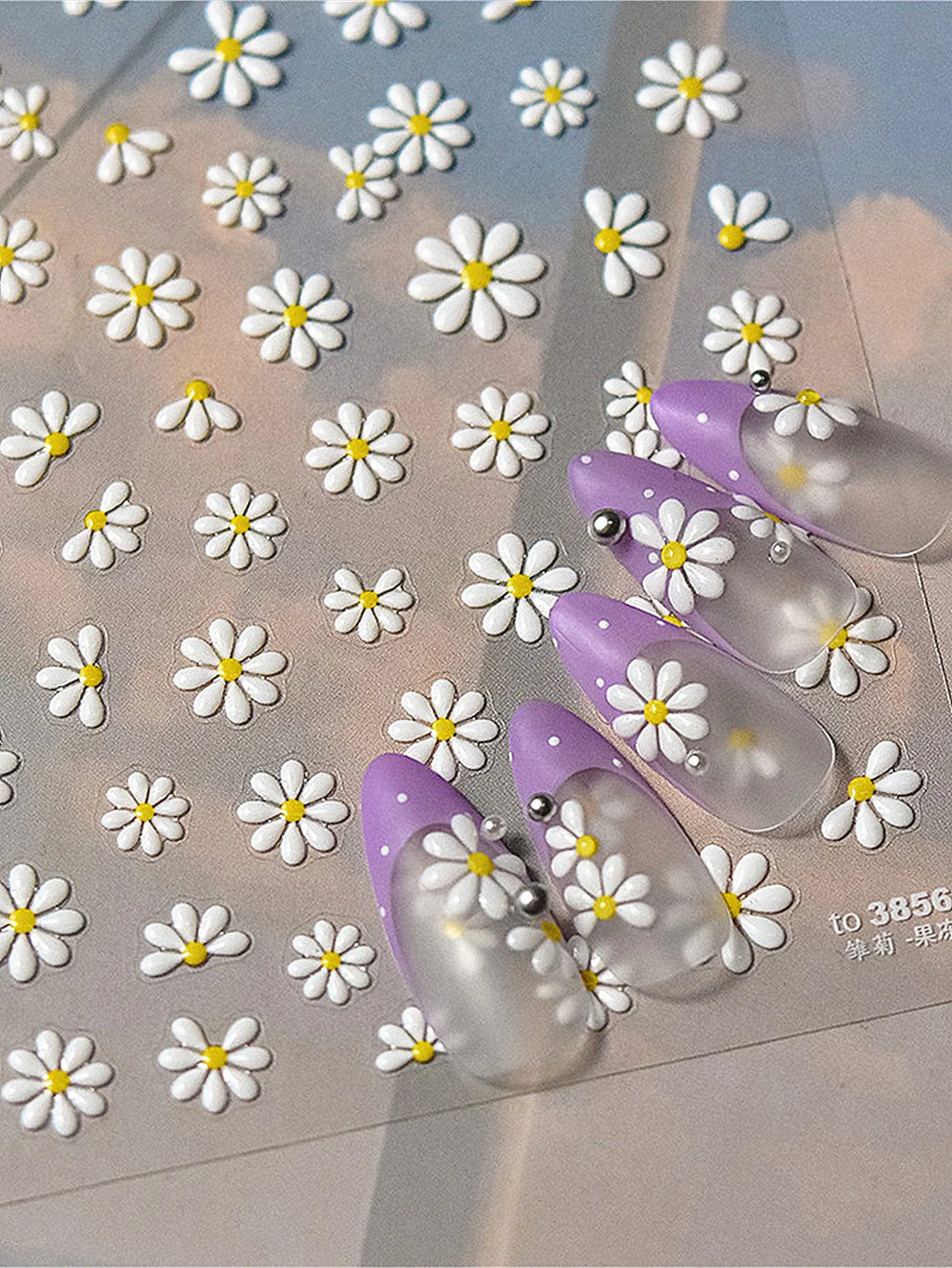 5D Daisy Nail Art Stickers | Floral Adhesive Nail Decals Nail Art Stickers QXL