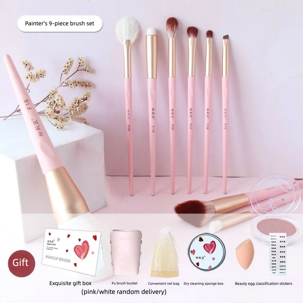 9-Piece Pink Makeup Brush Set | Soft Synthetic Bristles Makeup Brush Set QXL