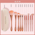 10-Pc Goat Hair Makeup Brush Set | Ultra-Soft Gift Box Makeup Brush Set QXL 10 brushes and a bag