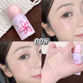 Milk Mist Soft Glow Foundation – Oil Control Concealer 30ml Liquid Foundation QXL GX1588-00