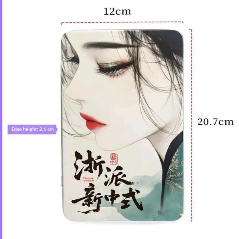 Magnetic Eyelash Storage Case | 7-Pc Chinese Art Lash Box Lash Storage Organizer QXL