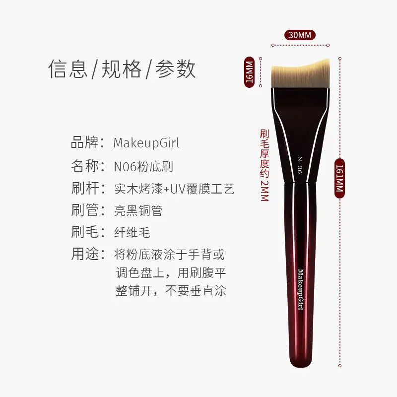 Flat Head Foundation Brush | Curved Lightweight Makeup Tool Foundation Makeup Brush QXL Foundation Brush