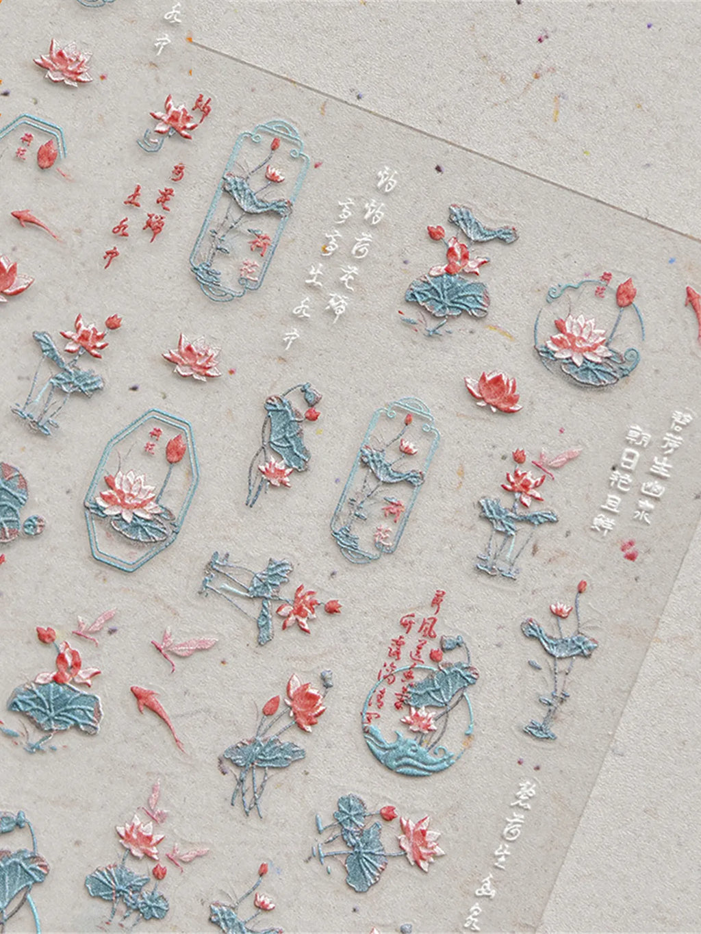 5D Lotus Koi Nail Art Stickers | Chinese Style Nail Decals Nail Art Stickers QXL