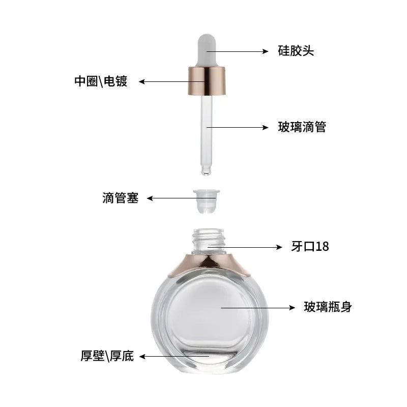 Glass Dropper Bottle 30ml 50ml – Leakproof Refillable Travel Glass Dropper Bottle QXL