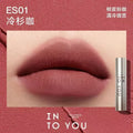 INTOYOU Matte Velvet Lip Clay | Waterproof Long-Lasting Color Matte Lip Clay QXL ES01