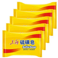 5-Pack Shanghai Sulfur Soap | Deep Cleansing Face & Body Bar Cleansing Soap Bar QXL Default Title