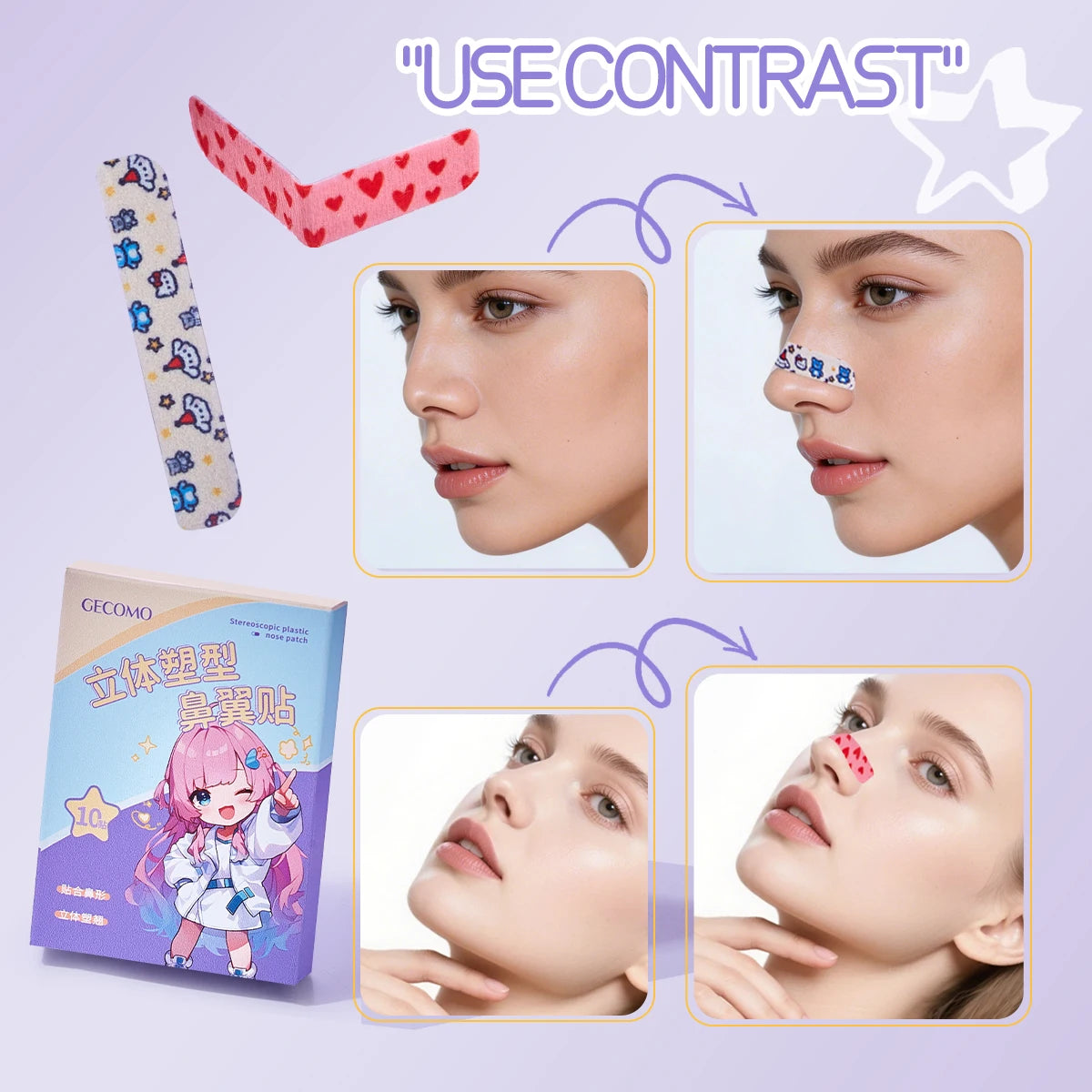 GECOMO Invisible Double Eyelid Tape – Natural Eye Lift Stickers Eyelid Tape QXL