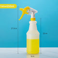 Plant Misting Spray Bottle 500/650/1000ml | Garden Sprayer Garden Spray Bottle QXL 650ML Yellow