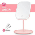 LED Vanity Mirror | 3-Color Fill Light & USB Charging Desktop LED Vanity Mirror QXL 3color
