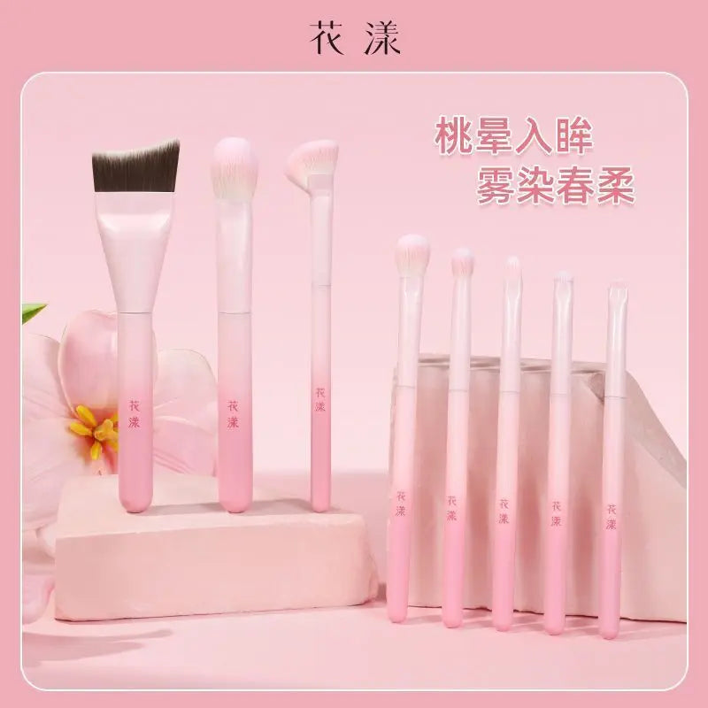 8-Pc Floral Peach Beginner Makeup Brush Set + Storage Bag Makeup Brush Set QXL