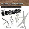 4-Pack Cat Eye Nail Art Magnets | Multi-Shape Magnetic Gel Tool Nail Art Magnet QXL Default Title