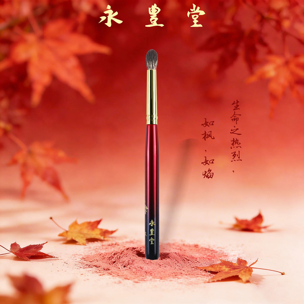Flame-Tip Eyeshadow Blending Brush | Wood Handle Soft Bristles Eyeshadow Blending Brush QXL
