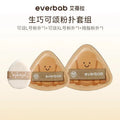 EVERBAB Triangle Powder Puff 2-Pack | Baking Series Sponge Makeup Powder Puff QXL Chubby Triangle Pow