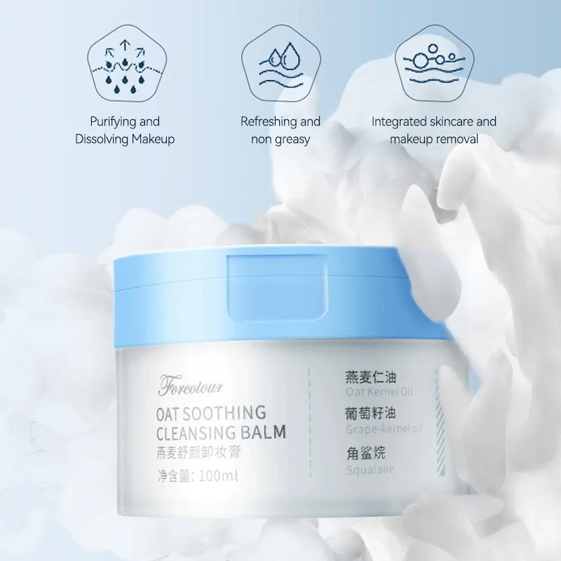 GECOMO Oat Cleansing Balm – Deep Makeup Remover All Skin Cleansing Balm QXL