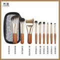 9-Piece Portable Ultra-Soft Makeup Brush Set | Travel Mini Kit Travel Makeup Brush Set QXL Nine brushes