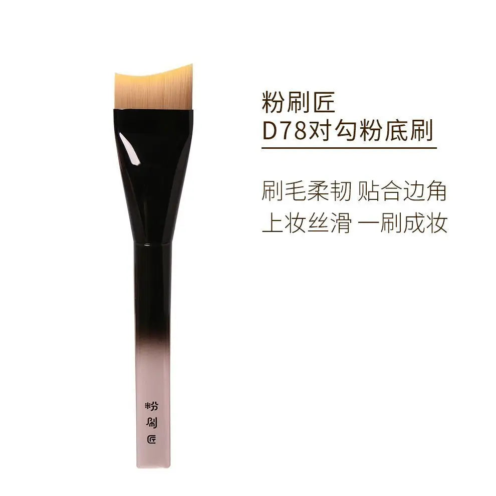 Painter D78 Double-Hook Foundation Brush | Streak-Free Foundation Makeup Brush QXL D78 Checkmark Founda