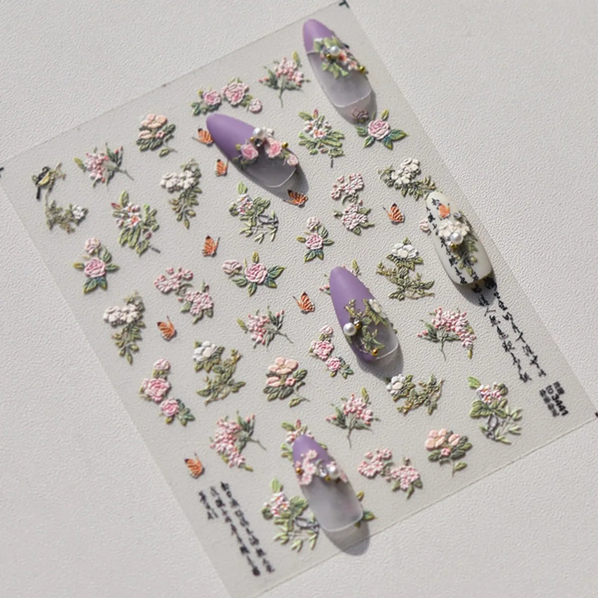 5D Japanese Flower Nail Art Stickers – Pink Embossed Decals Nail Art Stickers QXL
