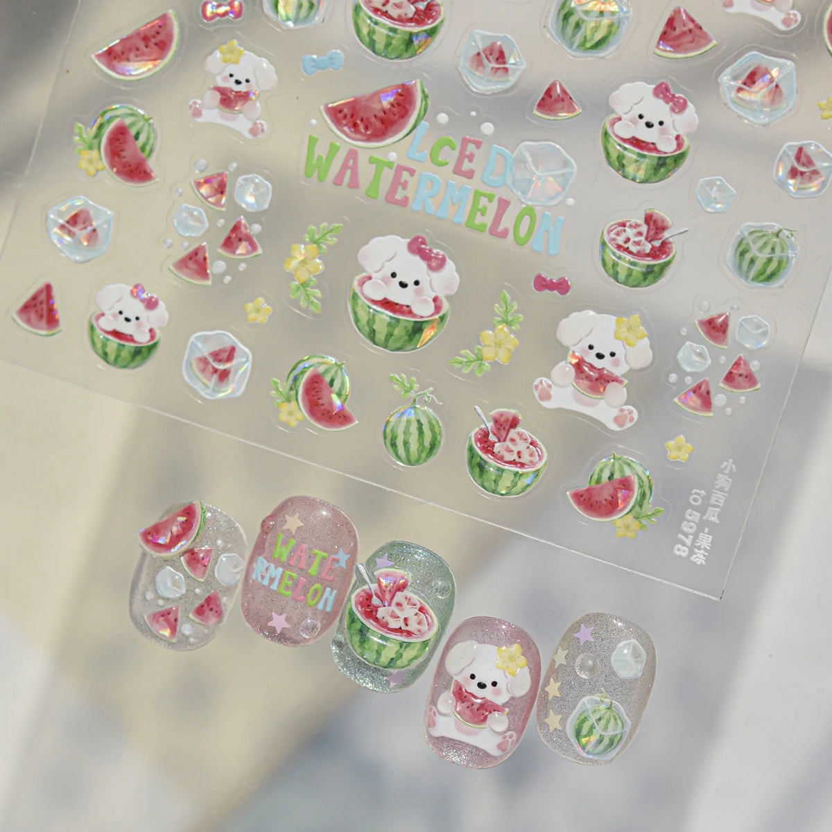 5D Watermelon Summer Fruit Nail Stickers | Self-Adhesive Decals Nail Art Stickers QXL
