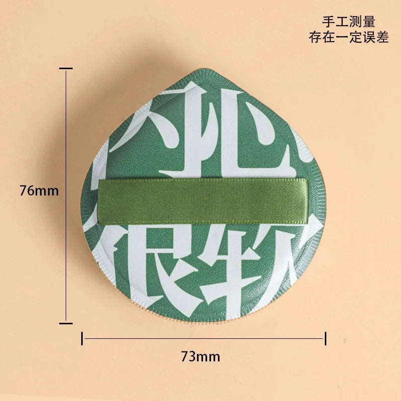 Large Air Cushion Powder Puff – Soft Sponge Dry & Wet Use Makeup Sponge Puff QXL Green