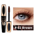 MAXFINE 5D Silk Mascara – Waterproof, Lengthening & Volume Mascara QXL 02