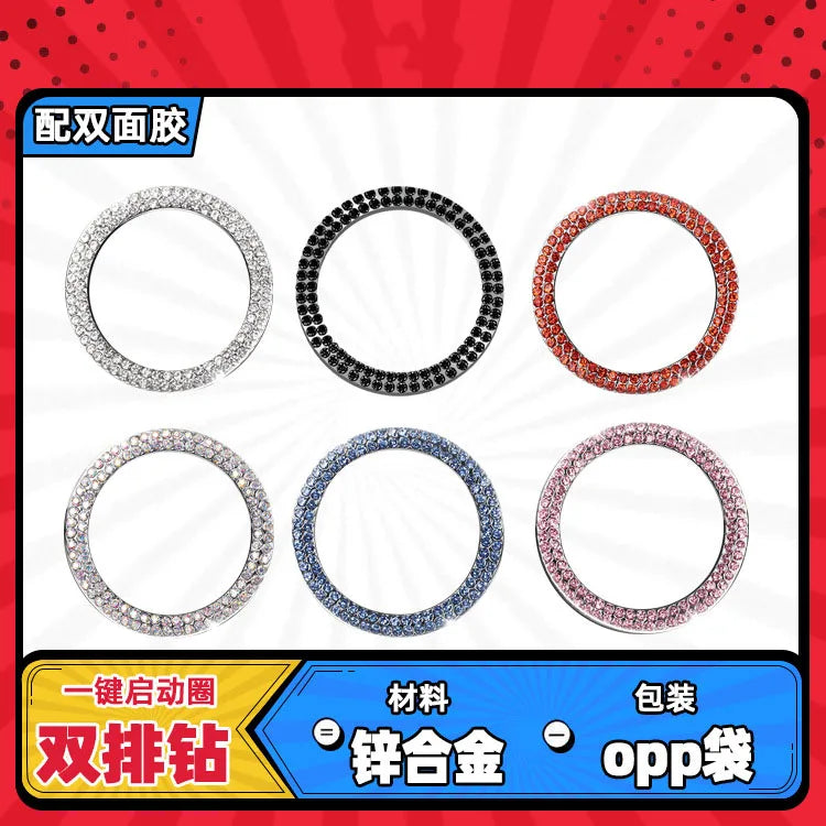 Double Row Crystal Car Ignition Switch Decoration Ring Car Interior Decoration QXL