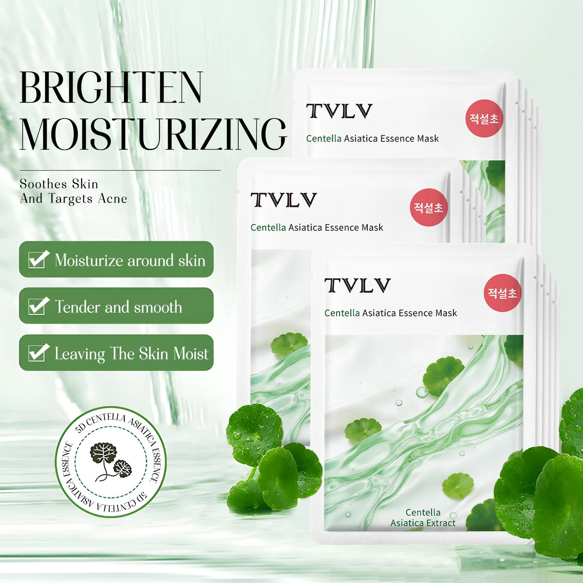 10-Pack Snow Lotus Face Masks | 5D Hydrating & Brightening Sheet Mask Hydrating Sheet Mask QXL