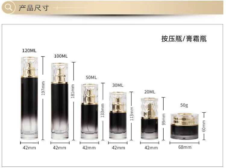 Glass Refillable Spray Bottle 30ml–120ml | Mist & Pump Dispenser Refillable Glass Bottle QXL