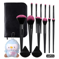 KOSSHOW 16-Piece Makeup Brush Set with PU Bag | Pink & Black Makeup Brush Set QXL black