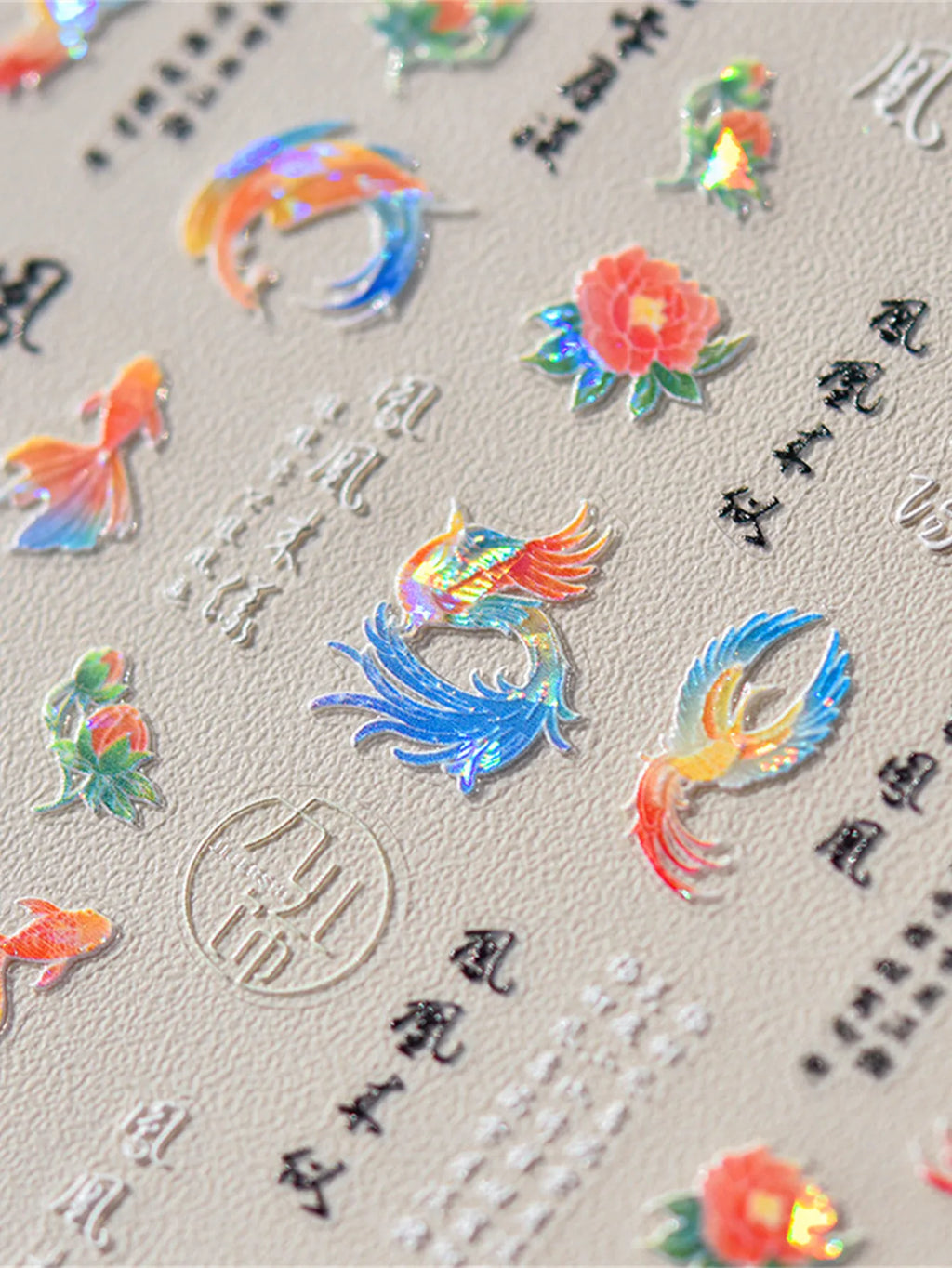 5D Phoenix Embossed Nail Sticker | Ancient Totem Nail Decal Nail Art Sticker QXL