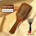 Sandalwood Hair Brush with Cleaning Brush | All Hair Types Sandalwood Hair Brush QXL Small square