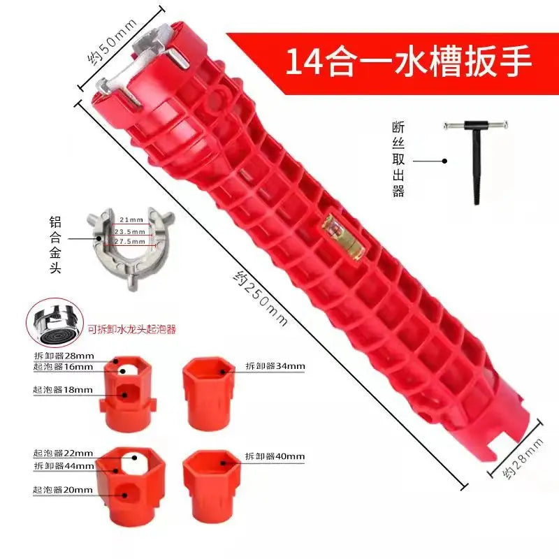 14-in-1 Sink Faucet Wrench | Multifunction Pipe Wrench Tool Plumbing Wrench Tool QXL 14 in 1