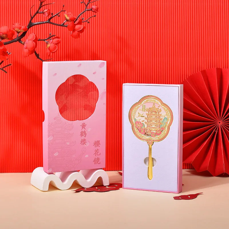 Floral Handheld Mirror in Gift Box | Metal Makeup Mirror Handheld Makeup Mirror QXL Yellow Crane Tower