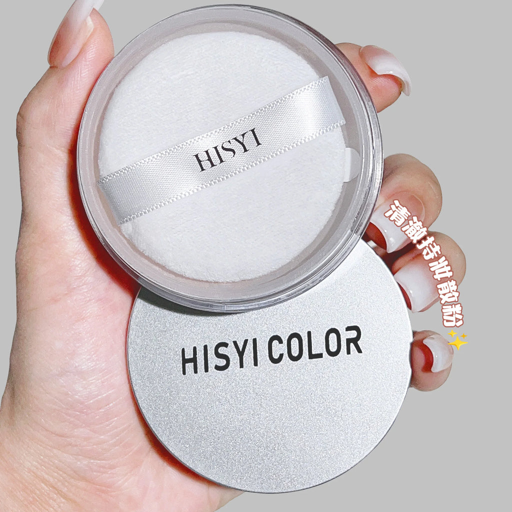 Matte Loose Setting Powder – Waterproof & Sweat-Proof Loose Setting Powder QXL