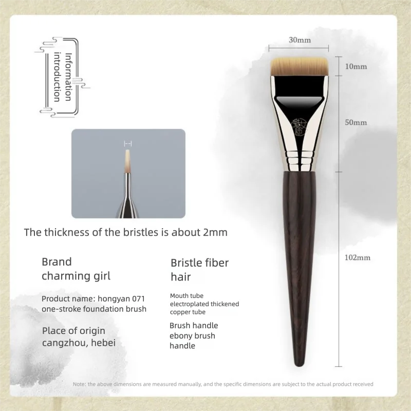Flat Head Foundation Brush | Seamless Liquid Makeup Foundation Makeup Brush QXL Fiber wool 01