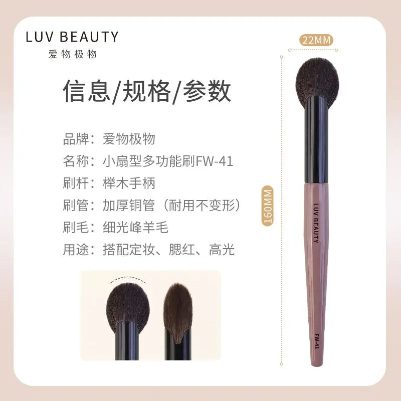 Fan-Shaped Goat Hair Blush & Highlighter Makeup Brush Makeup Brush QXL 1 pieces